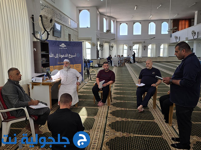 كلية العلوم الشرعية تختتم أسبوع الدعوة الثالث عشر في النقب 